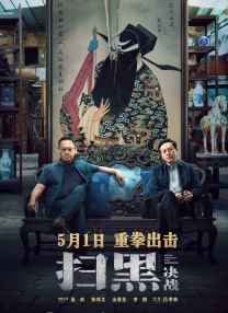 娱乐圈的女演员